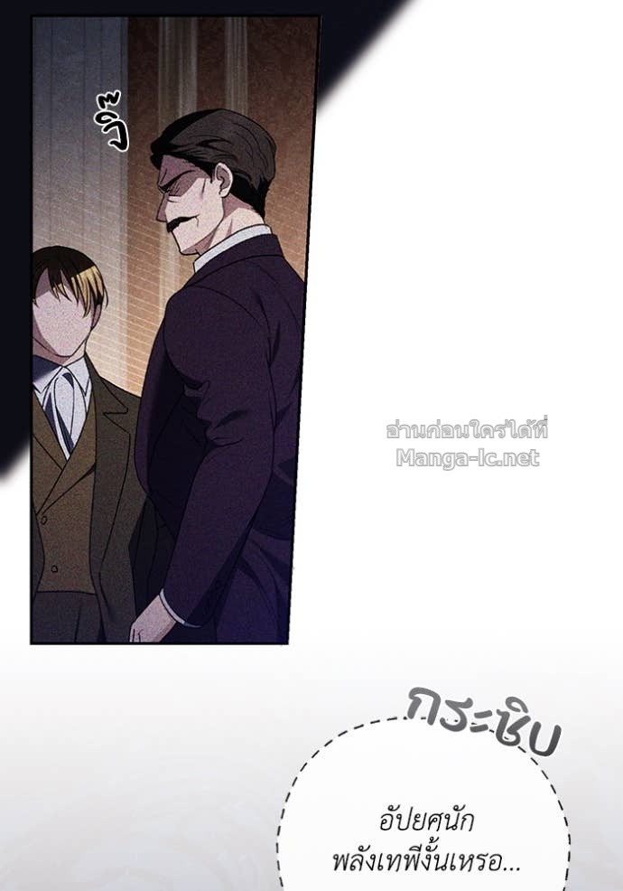 Doujin-Lc- อ่าน โดจิน มังฮวา เกาหลี ญี่ปุ่น จีน แปลไทย คิดว่าการบิดเบือนต้นฉบับ มันทำได้ง่าย ๆ หรือไง ตอนที่ 1 2 3 4 5 6 7 8 9 10 11 12 13 14 ฟรี ไม่มีโฆษณา อ่าน โดจิน Manhwa เกาหลี ญี่ปุ่น จีน เรามีครบ คัดมาให้เน้นๆ โดจิน 18+ รับประกันความฟินโดย Doujin Lc