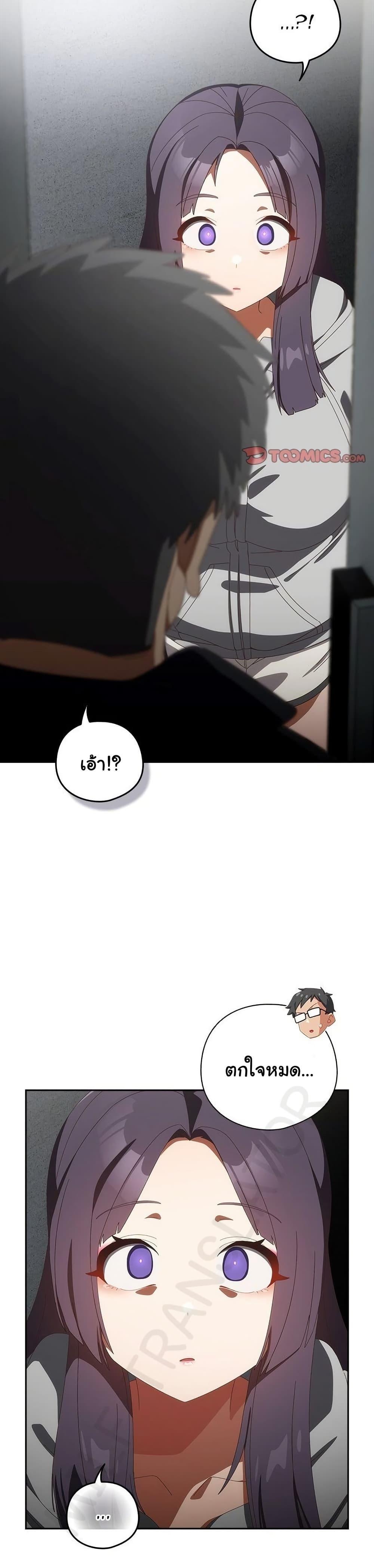 Doujin-Lc- อ่าน โดจิน มังฮวา เกาหลี ญี่ปุ่น จีน แปลไทย Like No Other ตอนที่ 1 2 3 4 5 6 7 8 9 10 11 12 13 14 ฟรี ไม่มีโฆษณา อ่าน โดจิน Manhwa เกาหลี ญี่ปุ่น จีน เรามีครบ คัดมาให้เน้นๆ โดจิน 18+ รับประกันความฟินโดย  Doujin Lc