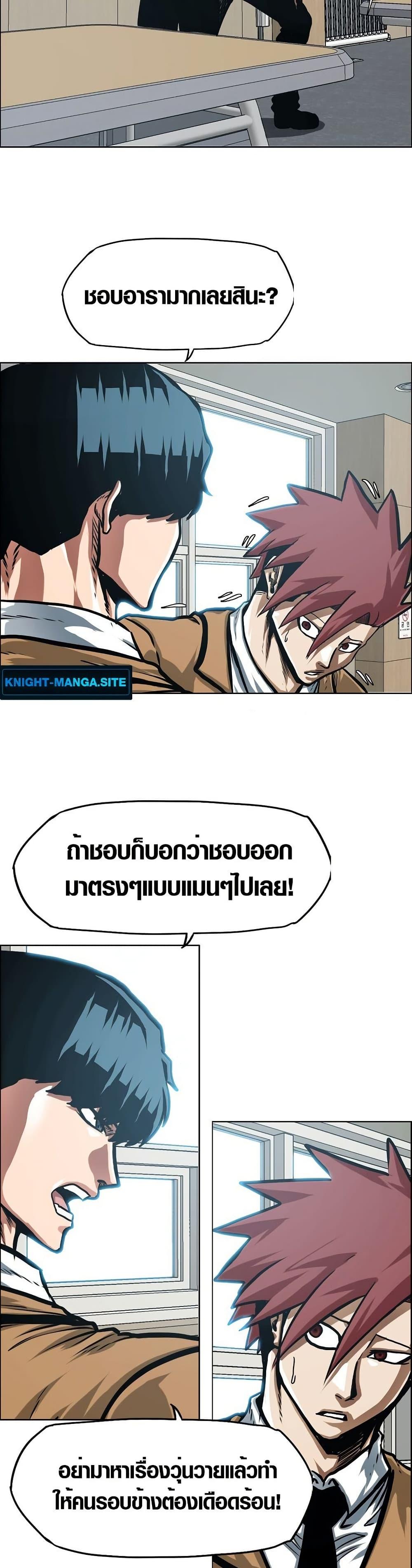 Manga-lc-com อ่านมังงะ อ่านการ์ตูน ออนไลน์ ฟรี Secret Family ตอนที่ 1 2 3 4 5 6 7 8 9 10 11 12 13 14 ฟรี ไม่มีโฆษณา Manga-lc - อ่าน มังงะ อ่าน การ์ตูน ออนไลน์ อ่านมังงะ ฟรี