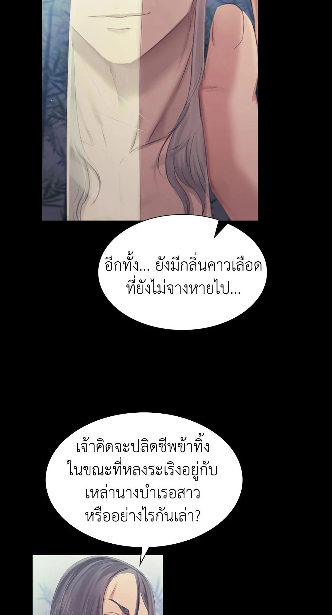 Doujin-Lc- อ่าน โดจิน มังฮวา เกาหลี ญี่ปุ่น จีน แปลไทย madam ตอนที่ 1 2 3 4 5 6 7 8 9 10 11 12 13 14 ฟรี ไม่มีโฆษณา อ่าน โดจิน Manhwa เกาหลี ญี่ปุ่น จีน เรามีครบ คัดมาให้เน้นๆ โดจิน 18+ รับประกันความฟินโดย  Doujin Lc