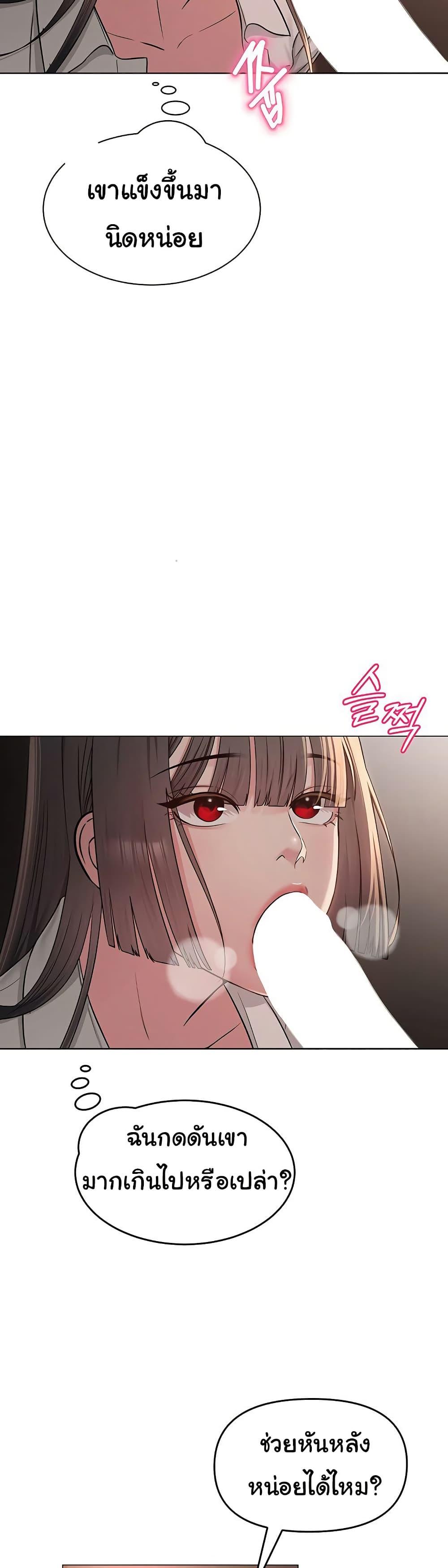 Doujin-Lc- อ่าน โดจิน มังฮวา เกาหลี ญี่ปุ่น จีน แปลไทย SNS ตอนที่ 1 2 3 4 5 6 7 8 9 10 11 12 13 14 ฟรี ไม่มีโฆษณา อ่าน โดจิน Manhwa เกาหลี ญี่ปุ่น จีน เรามีครบ คัดมาให้เน้นๆ โดจิน 18+ รับประกันความฟินโดย  Doujin Lc