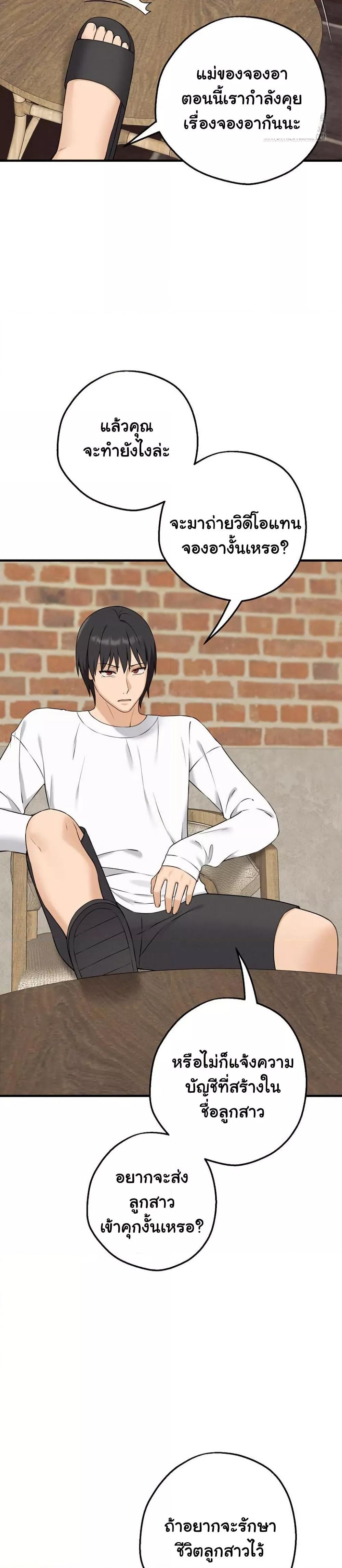 Doujin-Lc- อ่าน โดจิน มังฮวา เกาหลี ญี่ปุ่น จีน แปลไทย Shattered Ties ตอนที่ 1 2 3 4 5 6 7 8 9 10 11 12 13 14 ฟรี ไม่มีโฆษณา อ่าน โดจิน Manhwa เกาหลี ญี่ปุ่น จีน เรามีครบ คัดมาให้เน้นๆ โดจิน 18+ รับประกันความฟินโดย  Doujin Lc