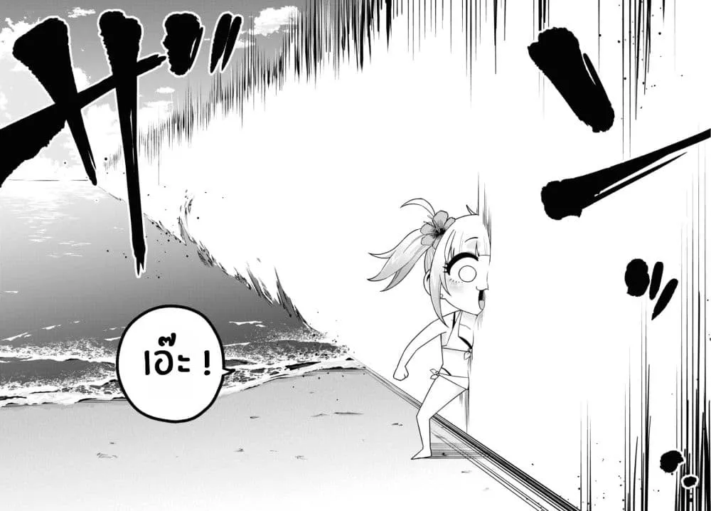 Manga-lc-com อ่านมังงะ อ่านการ์ตูน ออนไลน์ ฟรี Gal to Onna Kishi ตอนที่ 1 2 3 4 5 6 7 8 9 10 11 12 13 14 ฟรี ไม่มีโฆษณา Manga-lc - อ่าน มังงะ อ่าน การ์ตูน ออนไลน์ อ่านมังงะ ฟรี