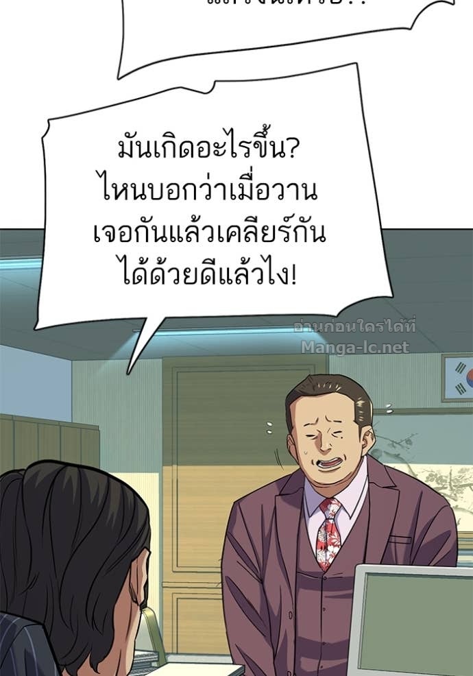 Doujin-Lc- อ่าน โดจิน มังฮวา เกาหลี ญี่ปุ่น จีน แปลไทย Reborn Rich ตอนที่ 1 2 3 4 5 6 7 8 9 10 11 12 13 14 ฟรี ไม่มีโฆษณา อ่าน โดจิน Manhwa เกาหลี ญี่ปุ่น จีน เรามีครบ คัดมาให้เน้นๆ โดจิน 18+ รับประกันความฟินโดย Doujin Lc