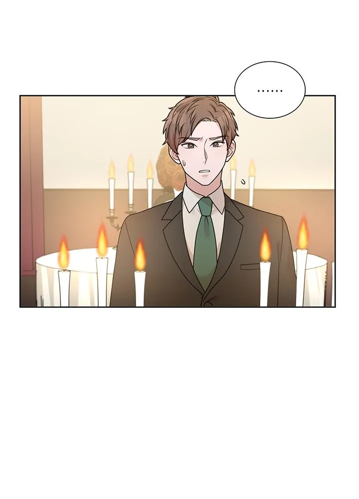 เพลิงแค้นผลาญใจ ตอนที่ 16 รูปที่ 55