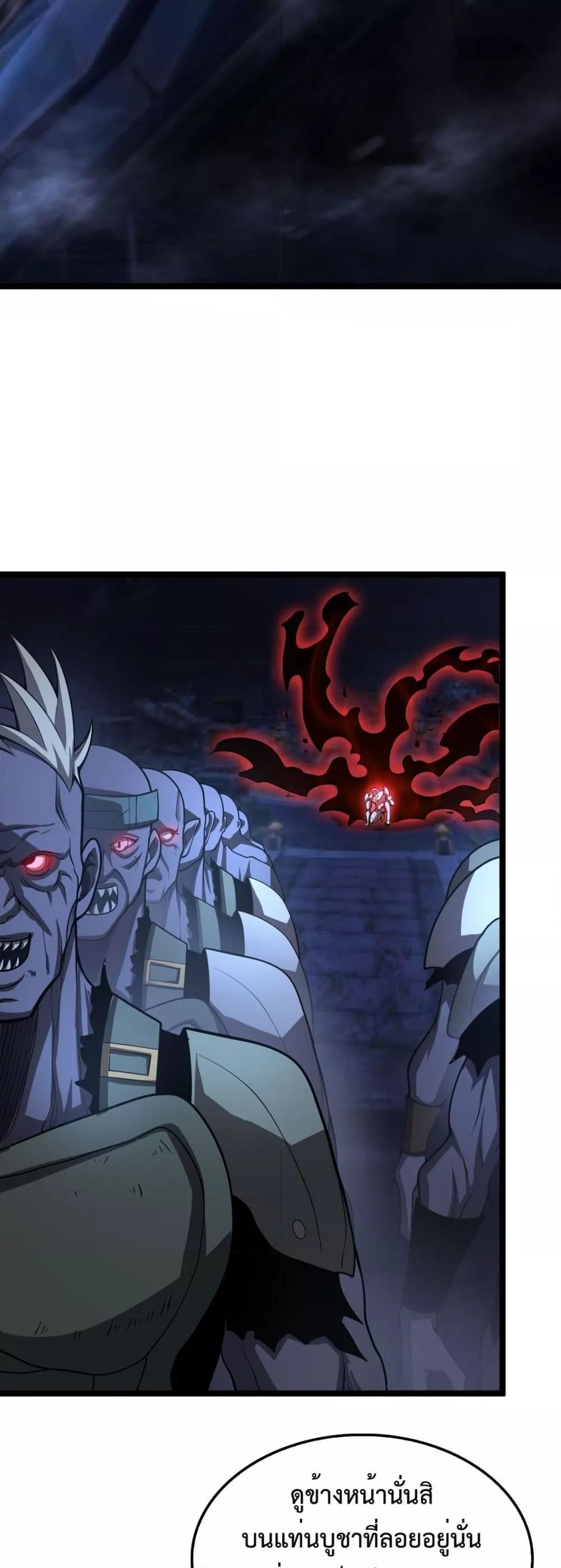 Manga-lc-com อ่านมังงะ อ่านการ์ตูน ออนไลน์ ฟรี DoomsdaySword ตอนที่ 1 2 3 4 5 6 7 8 9 10 11 12 13 14 ฟรี ไม่มีโฆษณา Manga-lc - อ่าน มังงะ อ่าน การ์ตูน ออนไลน์ อ่านมังงะ ฟรี