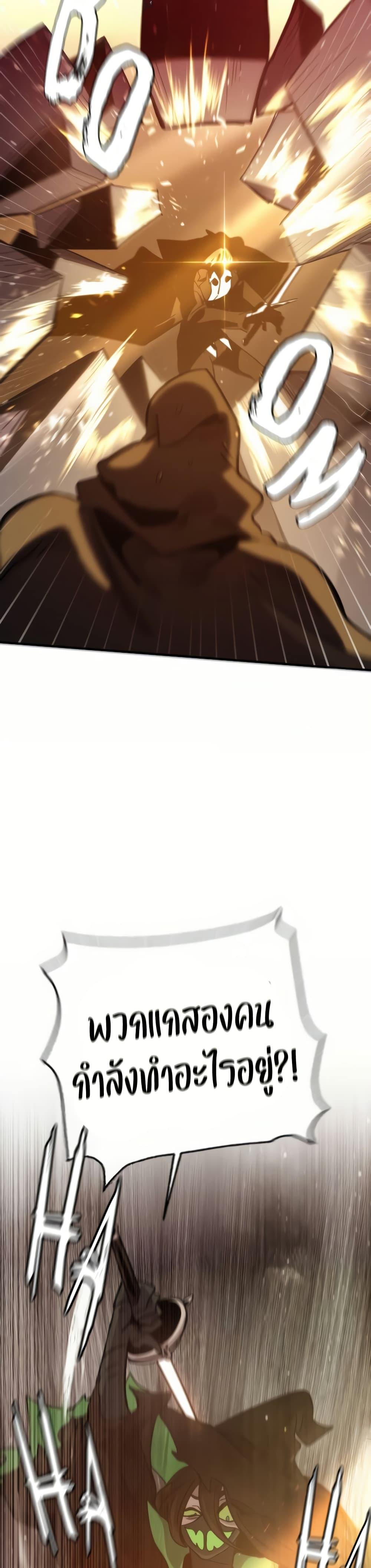 Manga-lc-com อ่านมังงะ อ่านการ์ตูน ออนไลน์ ฟรี The Second Life Is a Healing Life ตอนที่ 1 2 3 4 5 6 7 8 9 10 11 12 13 14 ฟรี ไม่มีโฆษณา Manga-lc - อ่าน มังงะ อ่าน การ์ตูน ออนไลน์ อ่านมังงะ ฟรี