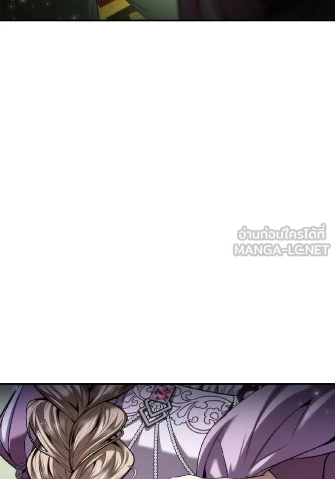 ชาตินี้น้องขอ ตอนที่ 155 รูปที่ 128