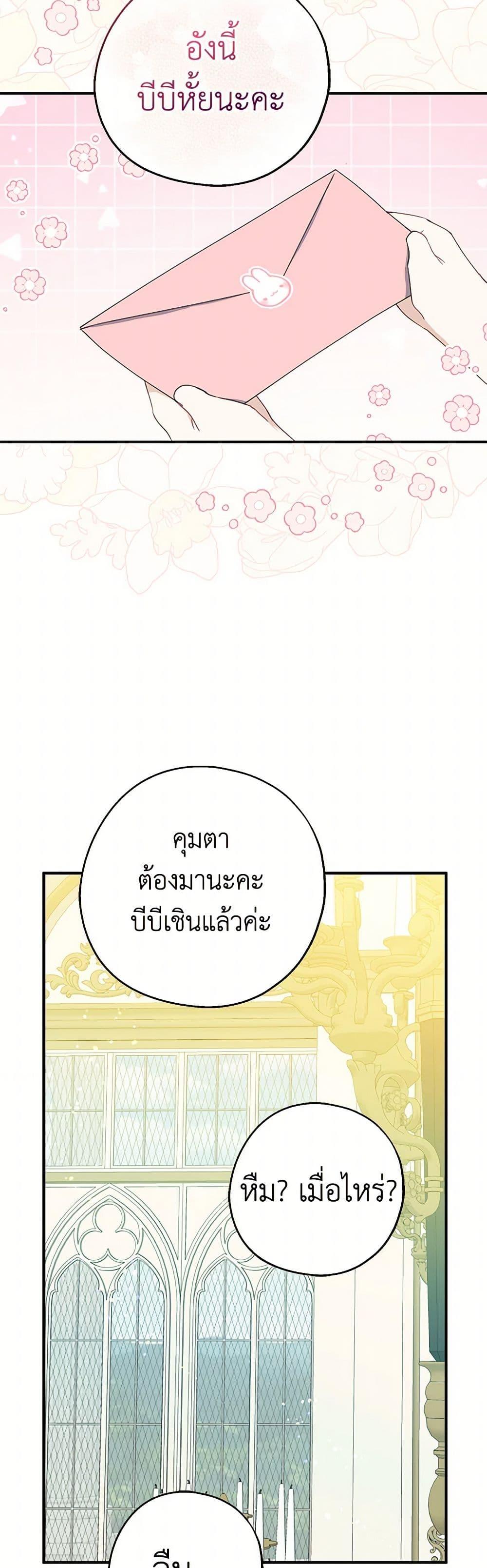 Manga-lc-com อ่านมังงะ อ่านการ์ตูน ออนไลน์ ฟรี Here Comes The Silver Spoon! ตอนที่ 1 2 3 4 5 6 7 8 9 10 11 12 13 14 ฟรี ไม่มีโฆษณา Manga-lc - อ่าน มังงะ อ่าน การ์ตูน ออนไลน์ อ่านมังงะ ฟรี