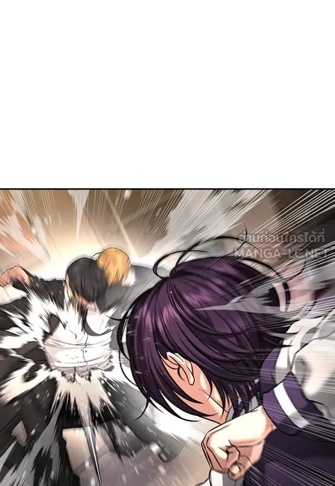 คูเซรา ตอนที่ 49 รูปที่ 58