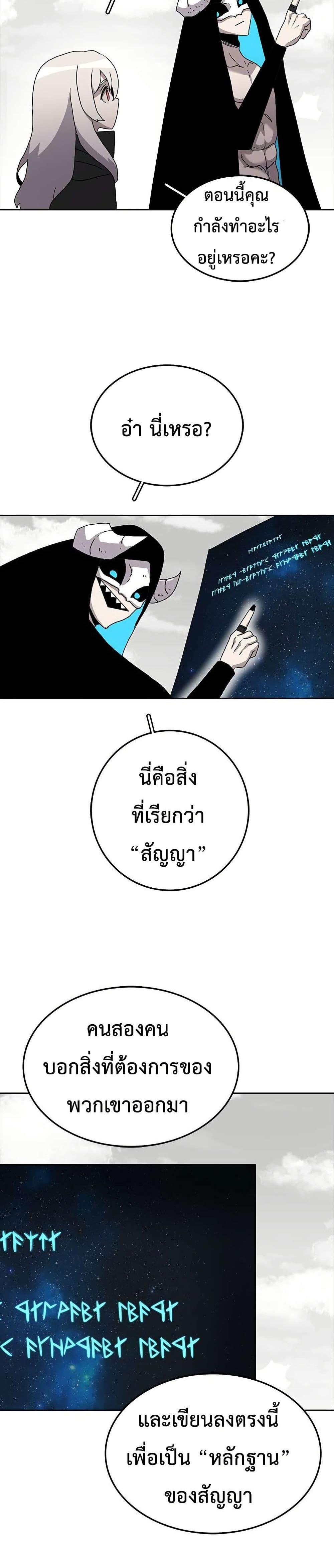 Manga-lc-com อ่านมังงะ อ่านการ์ตูน ออนไลน์ ฟรี The House Without Time ตอนที่ 1 2 3 4 5 6 7 8 9 10 11 12 13 14 ฟรี ไม่มีโฆษณา Manga-lc - อ่าน มังงะ อ่าน การ์ตูน ออนไลน์ อ่านมังงะ ฟรี