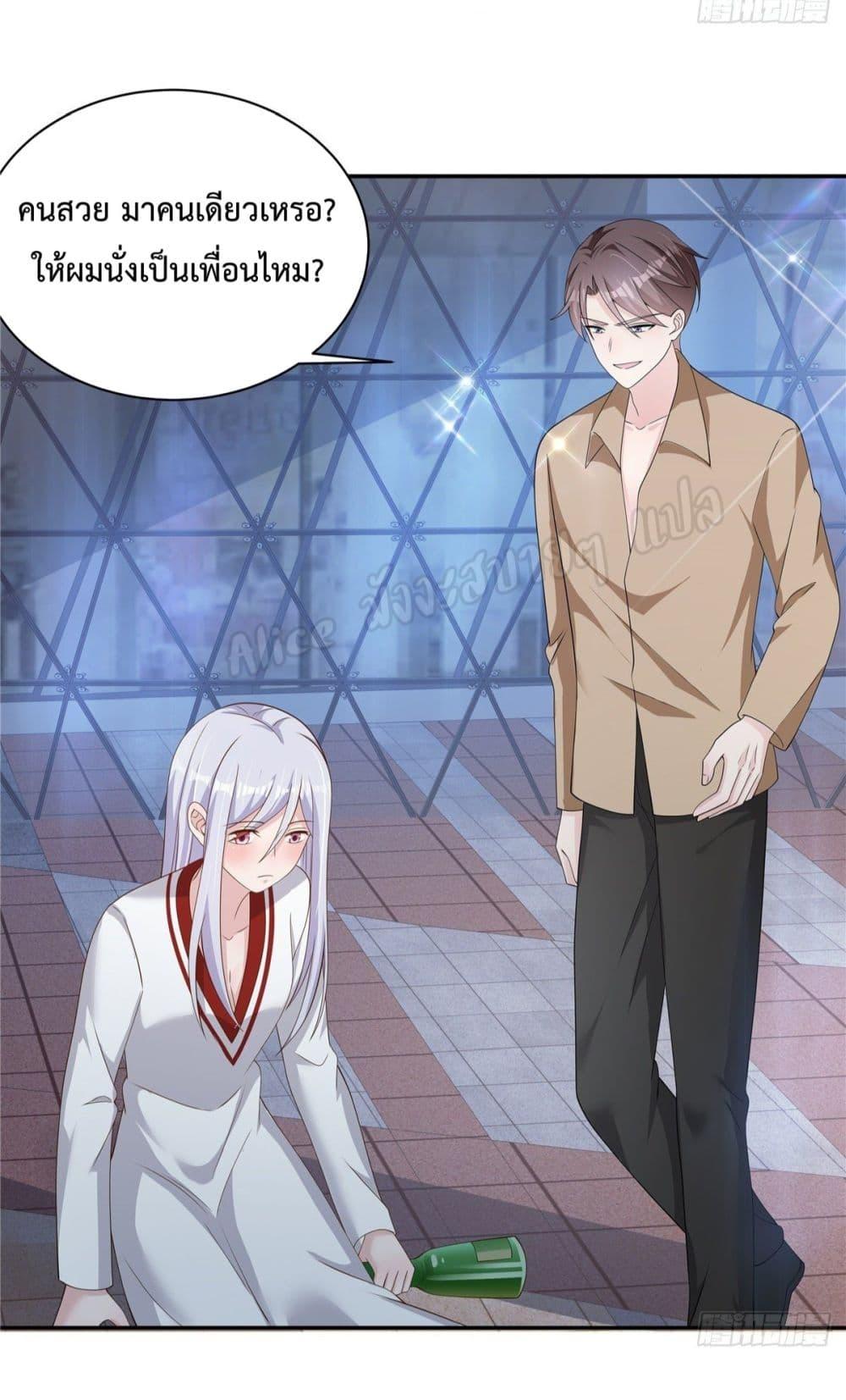 Manga-lc-com อ่านมังงะ อ่านการ์ตูน ออนไลน์ ฟรี ParanoidHiman ตอนที่ 1 2 3 4 5 6 7 8 9 10 11 12 13 14 ฟรี ไม่มีโฆษณา Manga-lc - อ่าน มังงะ อ่าน การ์ตูน ออนไลน์ อ่านมังงะ ฟรี