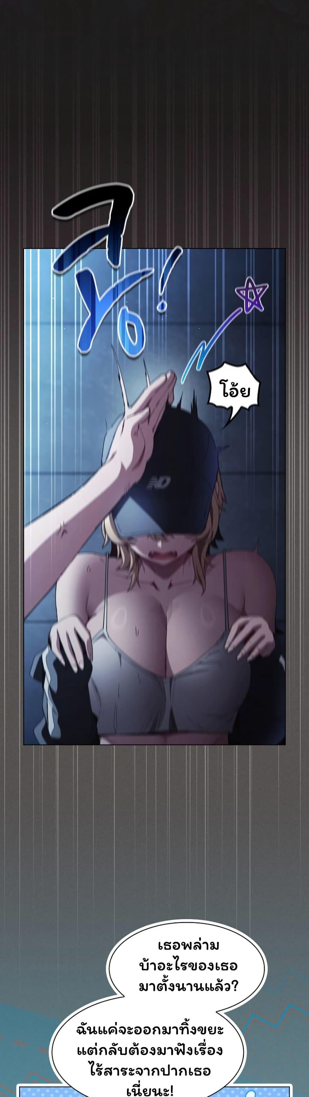Doujin-Lc- อ่าน โดจิน มังฮวา เกาหลี ญี่ปุ่น จีน แปลไทย Believe Me! ตอนที่ 1 2 3 4 5 6 7 8 9 10 11 12 13 14 ฟรี ไม่มีโฆษณา อ่าน โดจิน Manhwa เกาหลี ญี่ปุ่น จีน เรามีครบ คัดมาให้เน้นๆ โดจิน 18+ รับประกันความฟินโดย  Doujin Lc