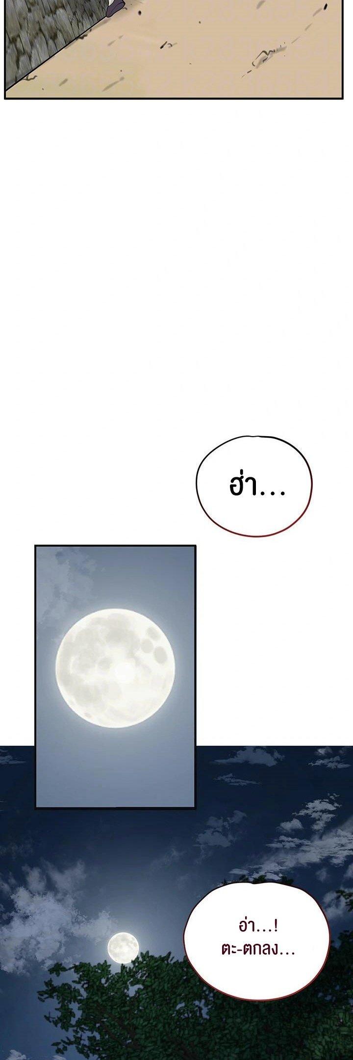 Doujin-Lc- อ่าน โดจิน มังฮวา เกาหลี ญี่ปุ่น จีน แปลไทย Brothel ตอนที่ 1 2 3 4 5 6 7 8 9 10 11 12 13 14 ฟรี ไม่มีโฆษณา อ่าน โดจิน Manhwa เกาหลี ญี่ปุ่น จีน เรามีครบ คัดมาให้เน้นๆ โดจิน 18+ รับประกันความฟินโดย  Doujin Lc