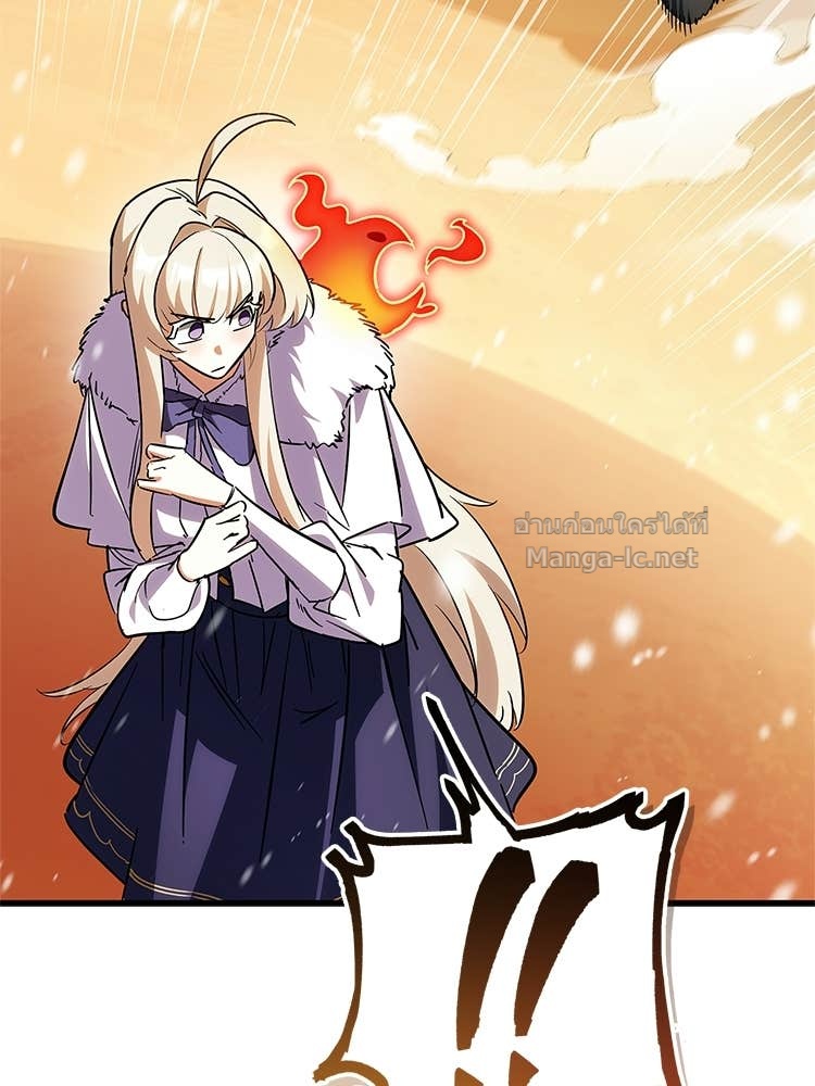 Doujin-Lc- อ่าน โดจิน มังฮวา เกาหลี ญี่ปุ่น จีน แปลไทย หยุดนะจอมมาร ฮีโร่ล้อมไว้หมดแล้ว ตอนที่ 1 2 3 4 5 6 7 8 9 10 11 12 13 14 ฟรี ไม่มีโฆษณา อ่าน โดจิน Manhwa เกาหลี ญี่ปุ่น จีน เรามีครบ คัดมาให้เน้นๆ โดจิน 18+ รับประกันความฟินโดย Doujin Lc