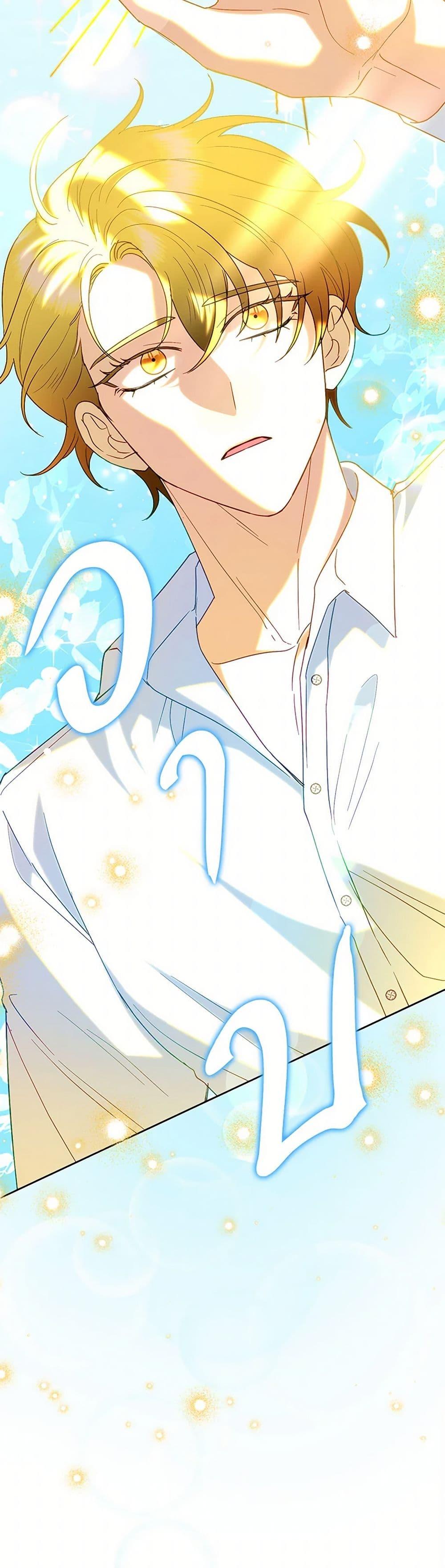 Manga-lc-com อ่านมังงะ อ่านการ์ตูน ออนไลน์ ฟรี Today the Villainess Has Fun Again ตอนที่ 1 2 3 4 5 6 7 8 9 10 11 12 13 14 ฟรี ไม่มีโฆษณา Manga-lc - อ่าน มังงะ อ่าน การ์ตูน ออนไลน์ อ่านมังงะ ฟรี