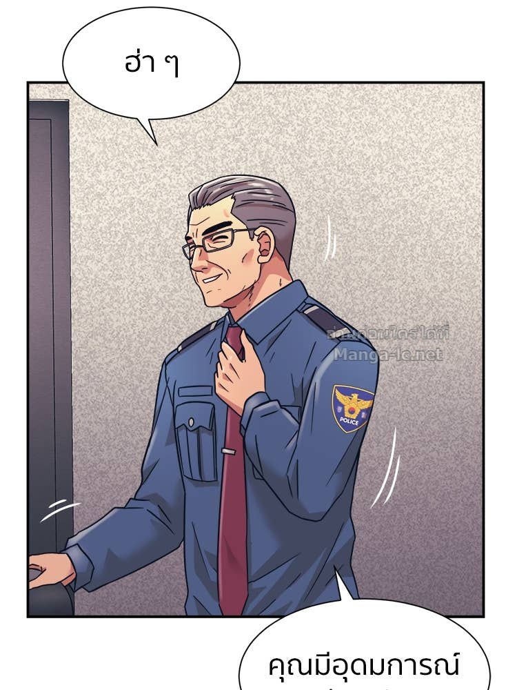 Doujin-Lc- อ่าน โดจิน มังฮวา เกาหลี ญี่ปุ่น จีน แปลไทย โคตรแกร่ง ตอนที่ 1 2 3 4 5 6 7 8 9 10 11 12 13 14 ฟรี ไม่มีโฆษณา อ่าน โดจิน Manhwa เกาหลี ญี่ปุ่น จีน เรามีครบ คัดมาให้เน้นๆ โดจิน 18+ รับประกันความฟินโดย Doujin Lc