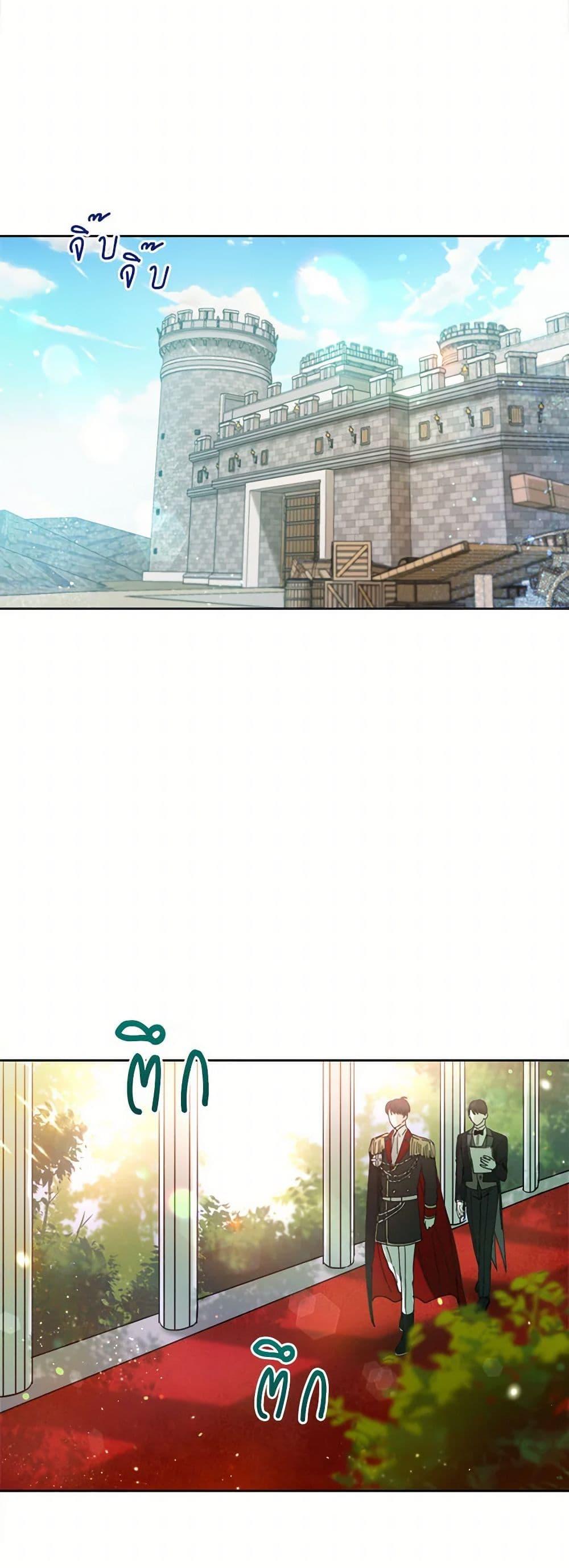 Manga-lc-com อ่านมังงะ อ่านการ์ตูน ออนไลน์ ฟรี The Heiress’s Double Life ตอนที่ 1 2 3 4 5 6 7 8 9 10 11 12 13 14 ฟรี ไม่มีโฆษณา Manga-lc - อ่าน มังงะ อ่าน การ์ตูน ออนไลน์ อ่านมังงะ ฟรี