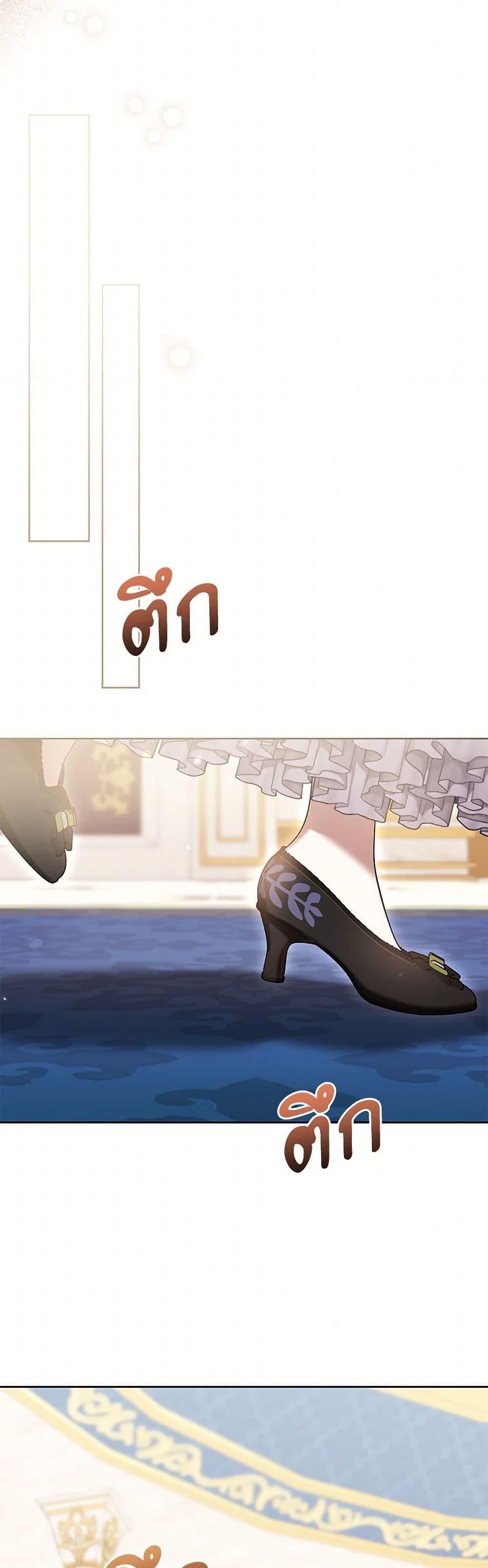 Manga-lc-com อ่านมังงะ อ่านการ์ตูน ออนไลน์ ฟรี What’s Wrong With Being the Villainess ตอนที่ 1 2 3 4 5 6 7 8 9 10 11 12 13 14 ฟรี ไม่มีโฆษณา Manga-lc - อ่าน มังงะ อ่าน การ์ตูน ออนไลน์ อ่านมังงะ ฟรี