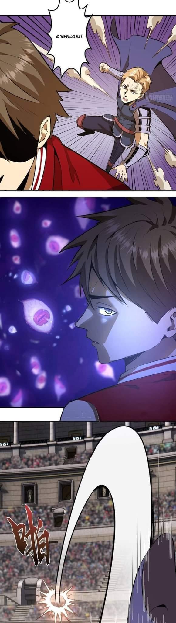 Manga-lc-com อ่านมังงะ อ่านการ์ตูน ออนไลน์ ฟรี King star emperor ตอนที่ 1 2 3 4 5 6 7 8 9 10 11 12 13 14 ฟรี ไม่มีโฆษณา Manga-lc - อ่าน มังงะ อ่าน การ์ตูน ออนไลน์ อ่านมังงะ ฟรี