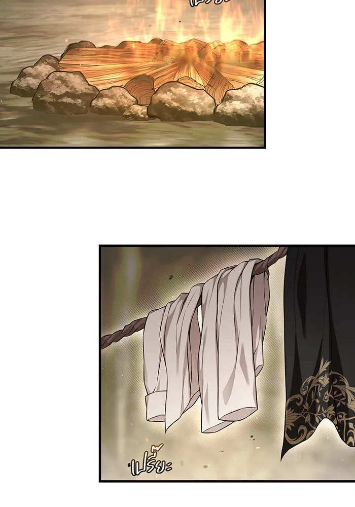 ห้องนอนลับของเจ้าหญิงต้องสาป ตอนที่ 124 หญิงชายในโพรงถ้ำ รูปที่ 83