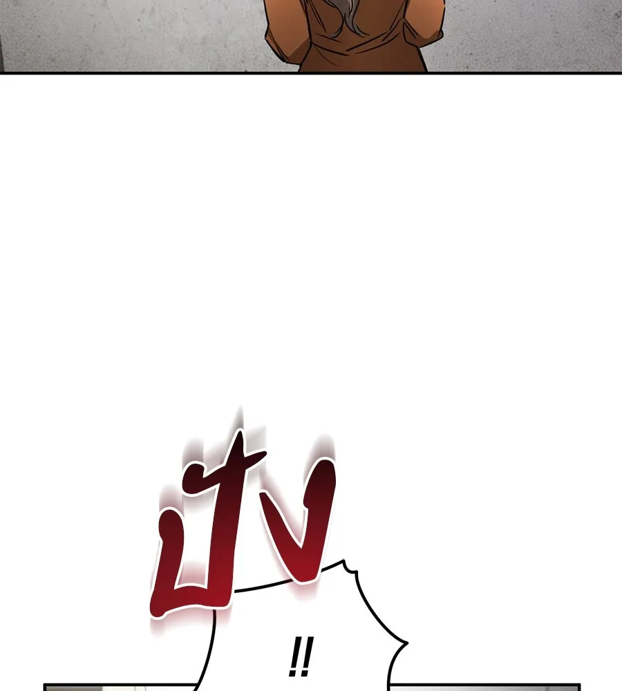 เรือนจำรัก ตอนที่ 3 รูปที่ 16