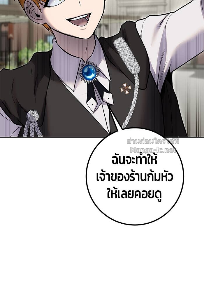 Doujin-Lc- อ่าน โดจิน มังฮวา เกาหลี ญี่ปุ่น จีน แปลไทย แกร่งเกินผู้กล้า แต่ซ่าไม่ได้ ตอนที่ 1 2 3 4 5 6 7 8 9 10 11 12 13 14 ฟรี ไม่มีโฆษณา อ่าน โดจิน Manhwa เกาหลี ญี่ปุ่น จีน เรามีครบ คัดมาให้เน้นๆ โดจิน 18+ รับประกันความฟินโดย Doujin Lc