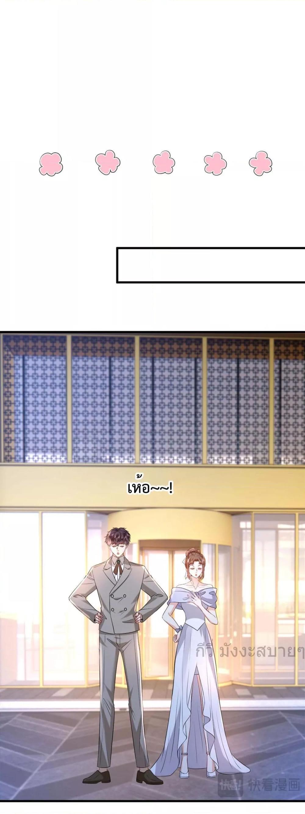 Manga-lc-com อ่านมังงะ อ่านการ์ตูน ออนไลน์ ฟรี SomebodyStole ตอนที่ 1 2 3 4 5 6 7 8 9 10 11 12 13 14 ฟรี ไม่มีโฆษณา Manga-lc - อ่าน มังงะ อ่าน การ์ตูน ออนไลน์ อ่านมังงะ ฟรี