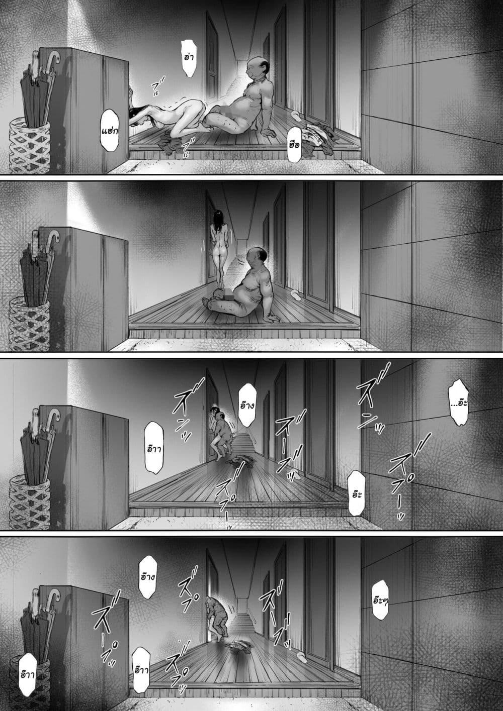 Doujin-Lc- อ่าน โดจิน มังฮวา เกาหลี ญี่ปุ่น จีน แปลไทย [Morita Shiki] Gifu to Doukyou Suru ni Natta dai ni wa – ที่ทำไปก็เพื่อเรา ตอนที่ 1 2 3 4 5 6 7 8 9 10 11 12 13 14 ฟรี ไม่มีโฆษณา อ่าน โดจิน Manhwa เกาหลี ญี่ปุ่น จีน เรามีครบ คัดมาให้เน้นๆ โดจิน 18+ รับประกันความฟินโดย  Doujin Lc