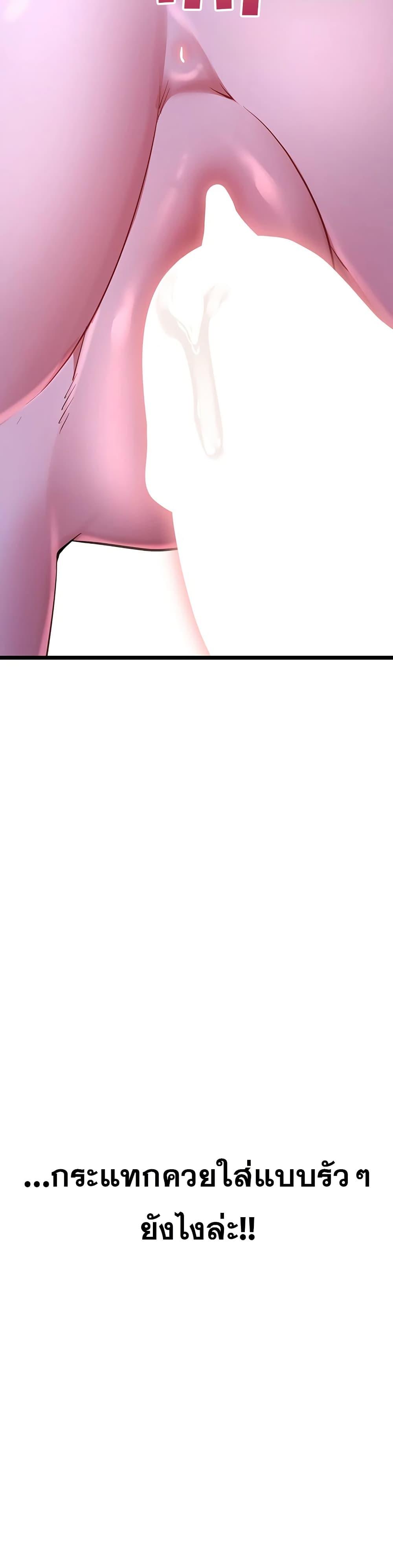 Doujin-Lc- อ่าน โดจิน มังฮวา เกาหลี ญี่ปุ่น จีน แปลไทย Ogokri Boot ตอนที่ 1 2 3 4 5 6 7 8 9 10 11 12 13 14 ฟรี ไม่มีโฆษณา อ่าน โดจิน Manhwa เกาหลี ญี่ปุ่น จีน เรามีครบ คัดมาให้เน้นๆ โดจิน 18+ รับประกันความฟินโดย  Doujin Lc