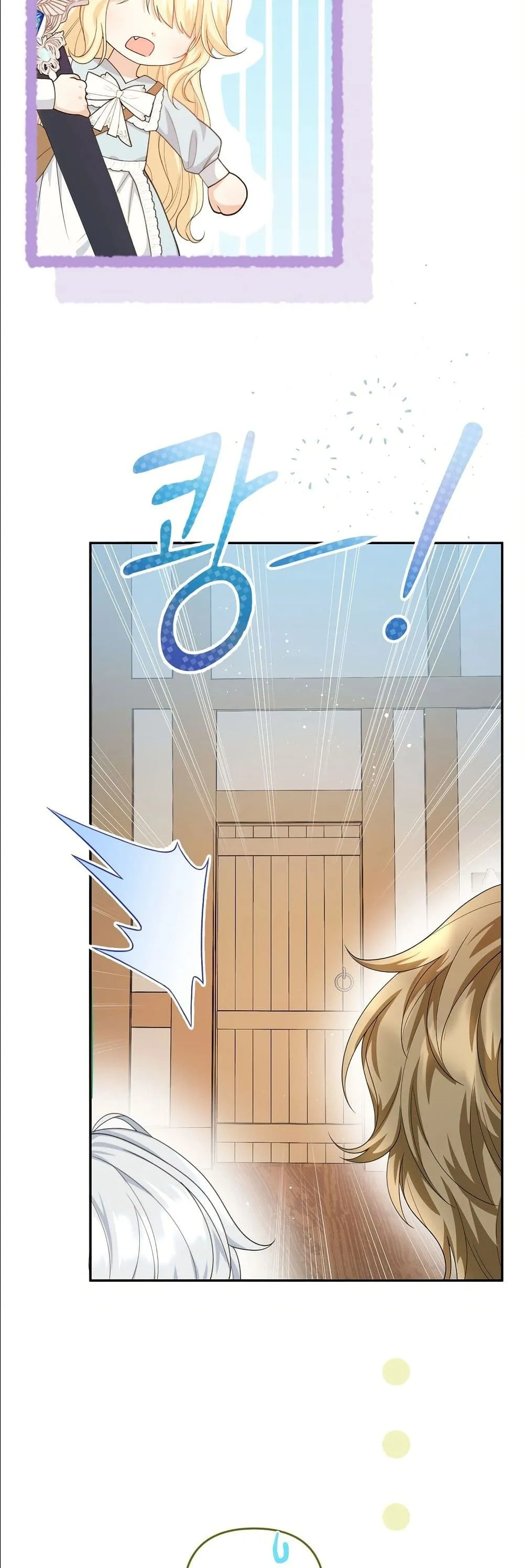 Manga-lc-com อ่านมังงะ อ่านการ์ตูน ออนไลน์ ฟรี I’m the Only Granddaughter of the Strongest Duke ตอนที่ 1 2 3 4 5 6 7 8 9 10 11 12 13 14 ฟรี ไม่มีโฆษณา Manga-lc - อ่าน มังงะ อ่าน การ์ตูน ออนไลน์ อ่านมังงะ ฟรี