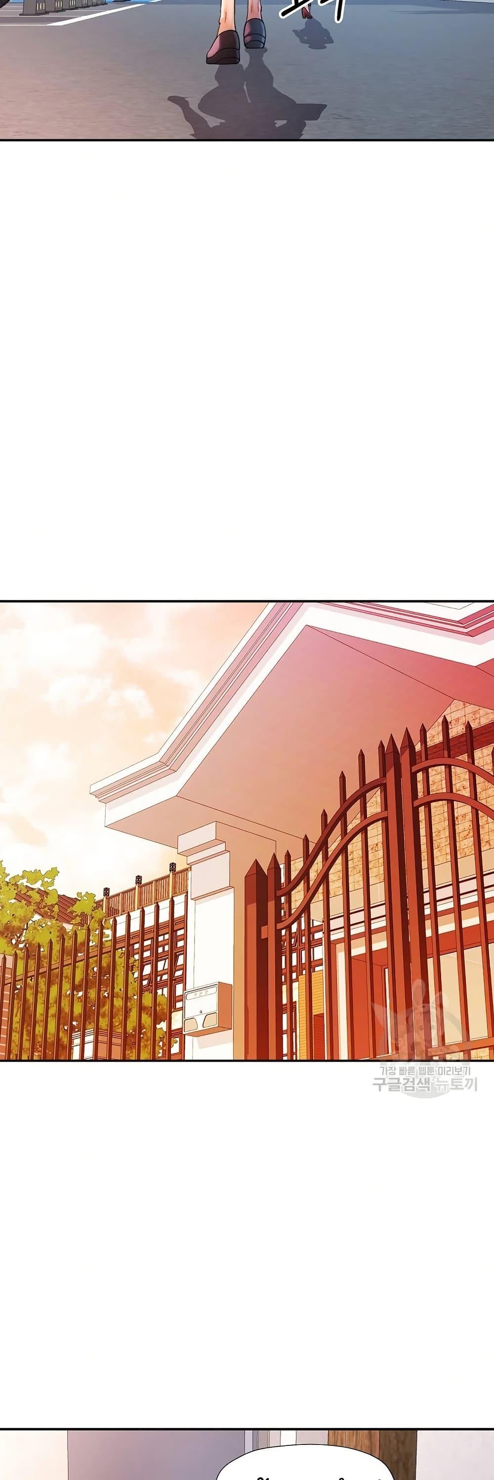 Doujin-Lc- อ่าน โดจิน มังฮวา เกาหลี ญี่ปุ่น จีน แปลไทย In Her Place ตอนที่ 1 2 3 4 5 6 7 8 9 10 11 12 13 14 ฟรี ไม่มีโฆษณา อ่าน โดจิน Manhwa เกาหลี ญี่ปุ่น จีน เรามีครบ คัดมาให้เน้นๆ โดจิน 18+ รับประกันความฟินโดย  Doujin Lc