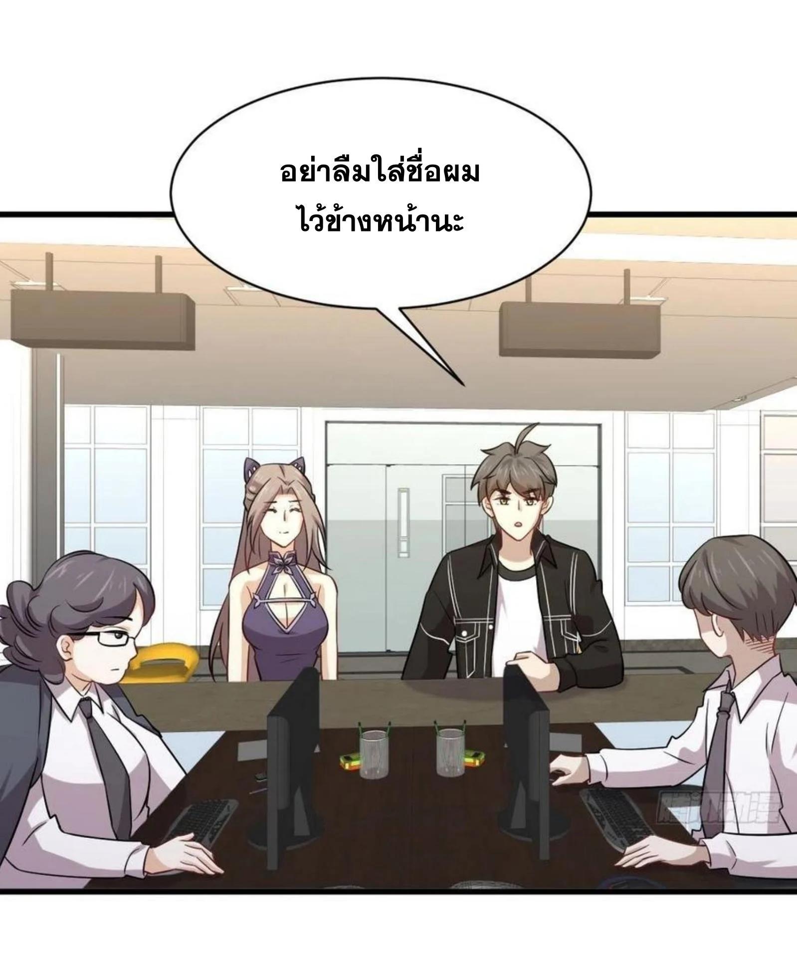 Manga-lc-com อ่านมังงะ อ่านการ์ตูน ออนไลน์ ฟรี Immortal Swordsman in the Reverse World ตอนที่ 1 2 3 4 5 6 7 8 9 10 11 12 13 14 ฟรี ไม่มีโฆษณา Manga-lc - อ่าน มังงะ อ่าน การ์ตูน ออนไลน์ อ่านมังงะ ฟรี