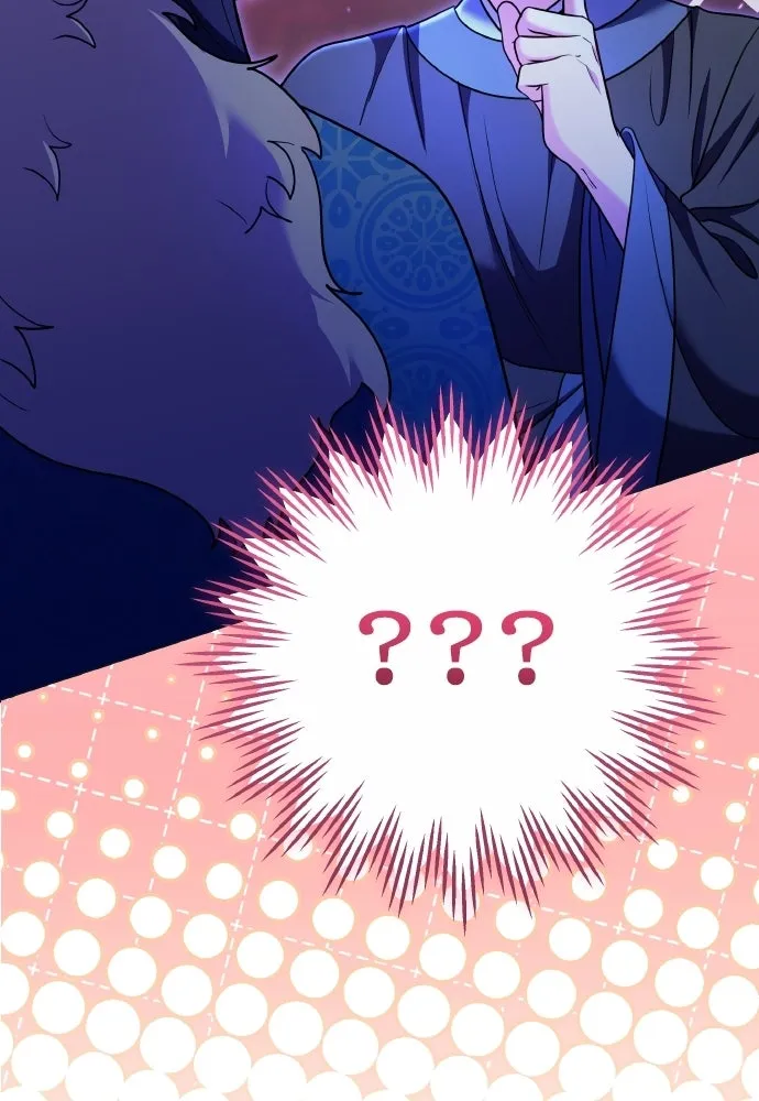 ข้าเนี่ยนะเป็นพระสนม ตอนที่ 125 หลอกกันไปกันมา รูปที่ 103