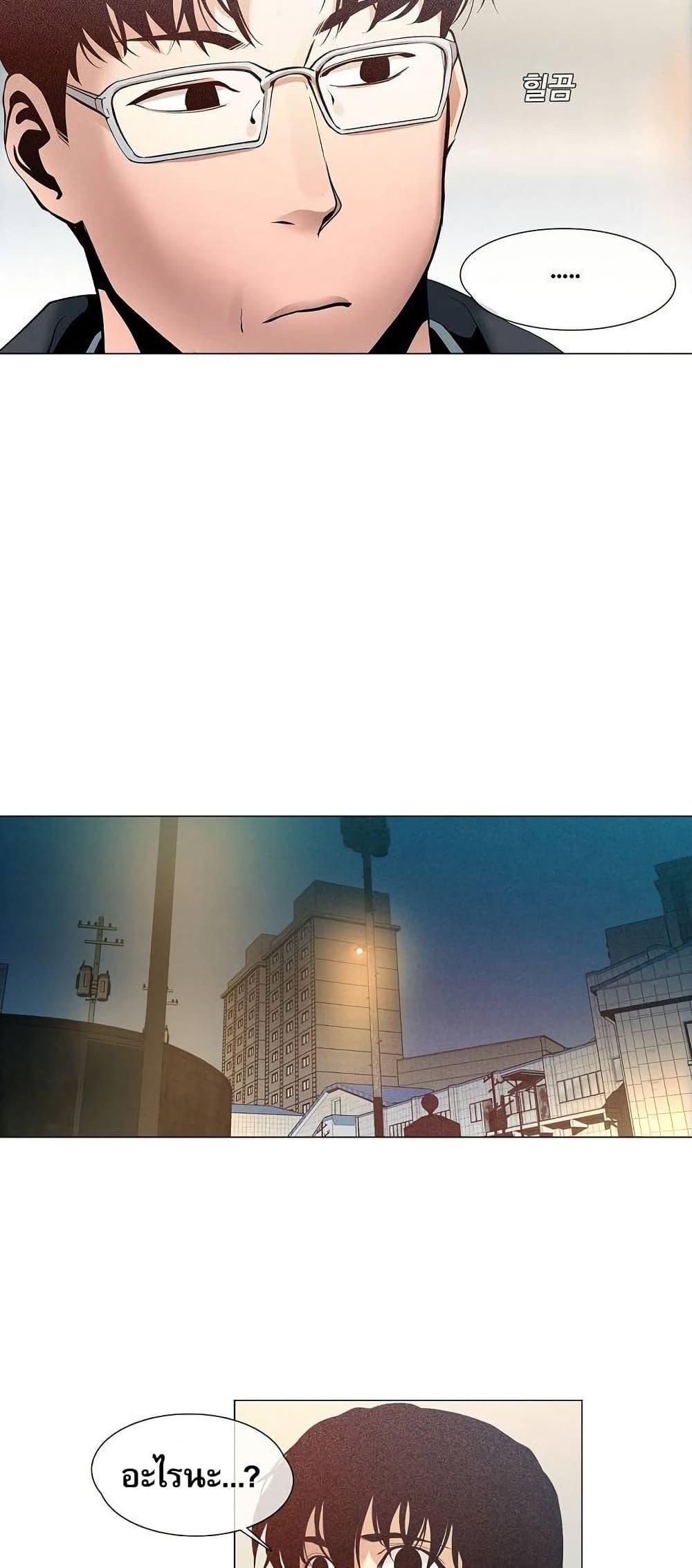 Manga-lc-com อ่านมังงะ อ่านการ์ตูน ออนไลน์ ฟรี Movies Are Real ตอนที่ 1 2 3 4 5 6 7 8 9 10 11 12 13 14 ฟรี ไม่มีโฆษณา Manga-lc - อ่าน มังงะ อ่าน การ์ตูน ออนไลน์ อ่านมังงะ ฟรี