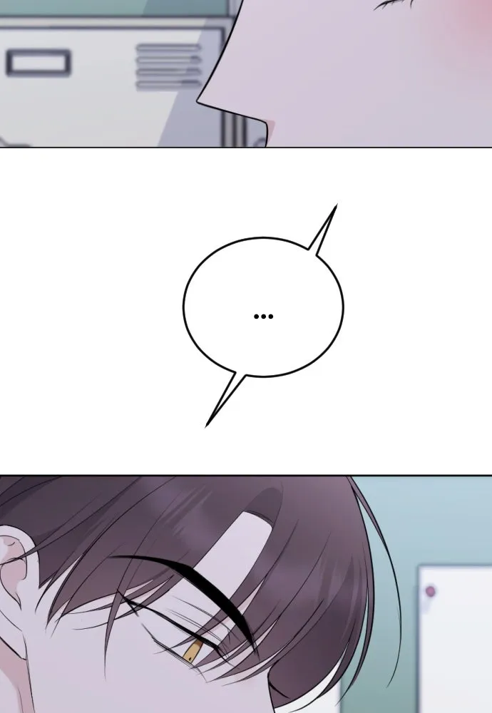 วิธีหนีตายจากนิยายโรคจิต ตอนที่ 15 รูปที่ 19