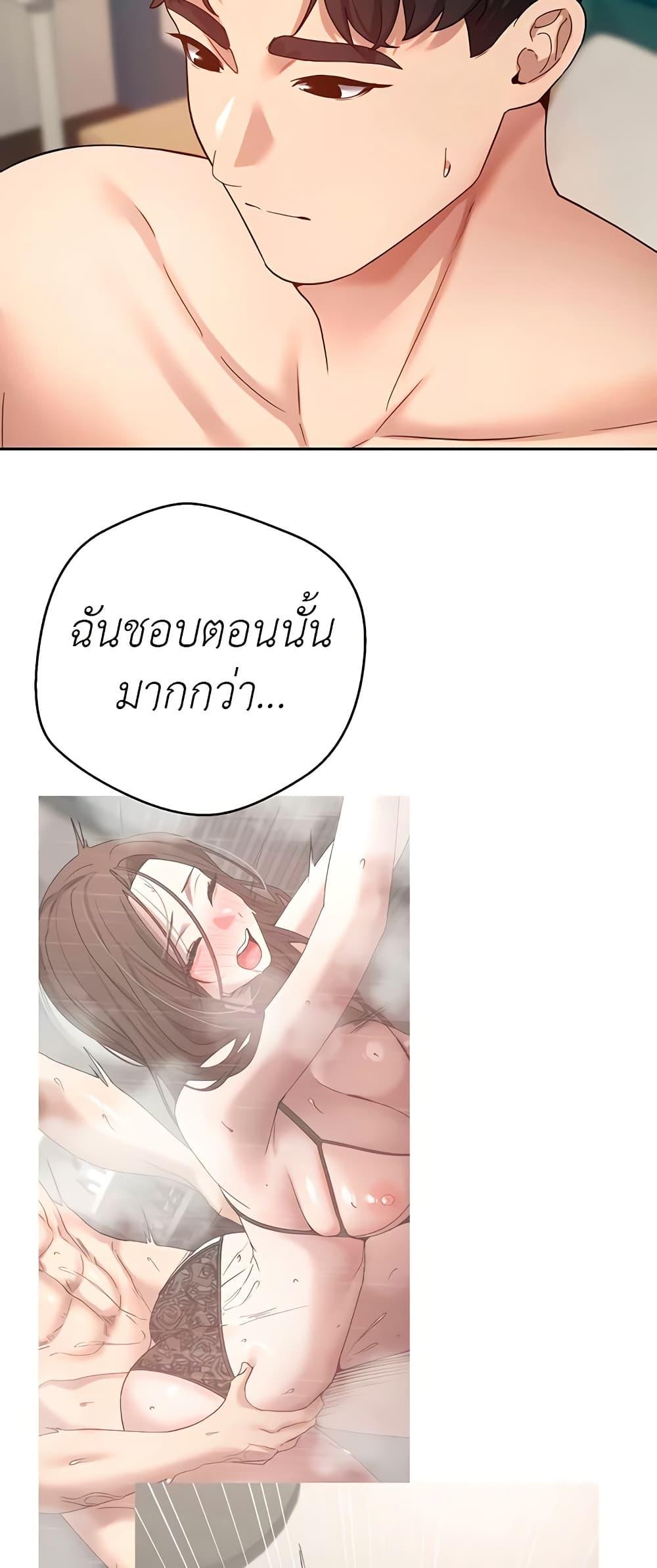 Doujin-Lc- อ่าน โดจิน มังฮวา เกาหลี ญี่ปุ่น จีน แปลไทย Turning My Life Around With Crypto ตอนที่ 1 2 3 4 5 6 7 8 9 10 11 12 13 14 ฟรี ไม่มีโฆษณา อ่าน โดจิน Manhwa เกาหลี ญี่ปุ่น จีน เรามีครบ คัดมาให้เน้นๆ โดจิน 18+ รับประกันความฟินโดย  Doujin Lc