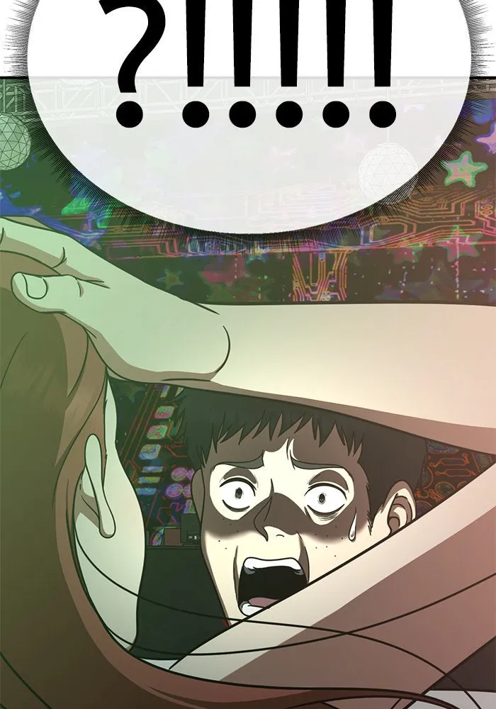 ช่วยเปลี่ยนฉันที ตอนที่ 167. คโยแทฮี 7 รูปที่ 46