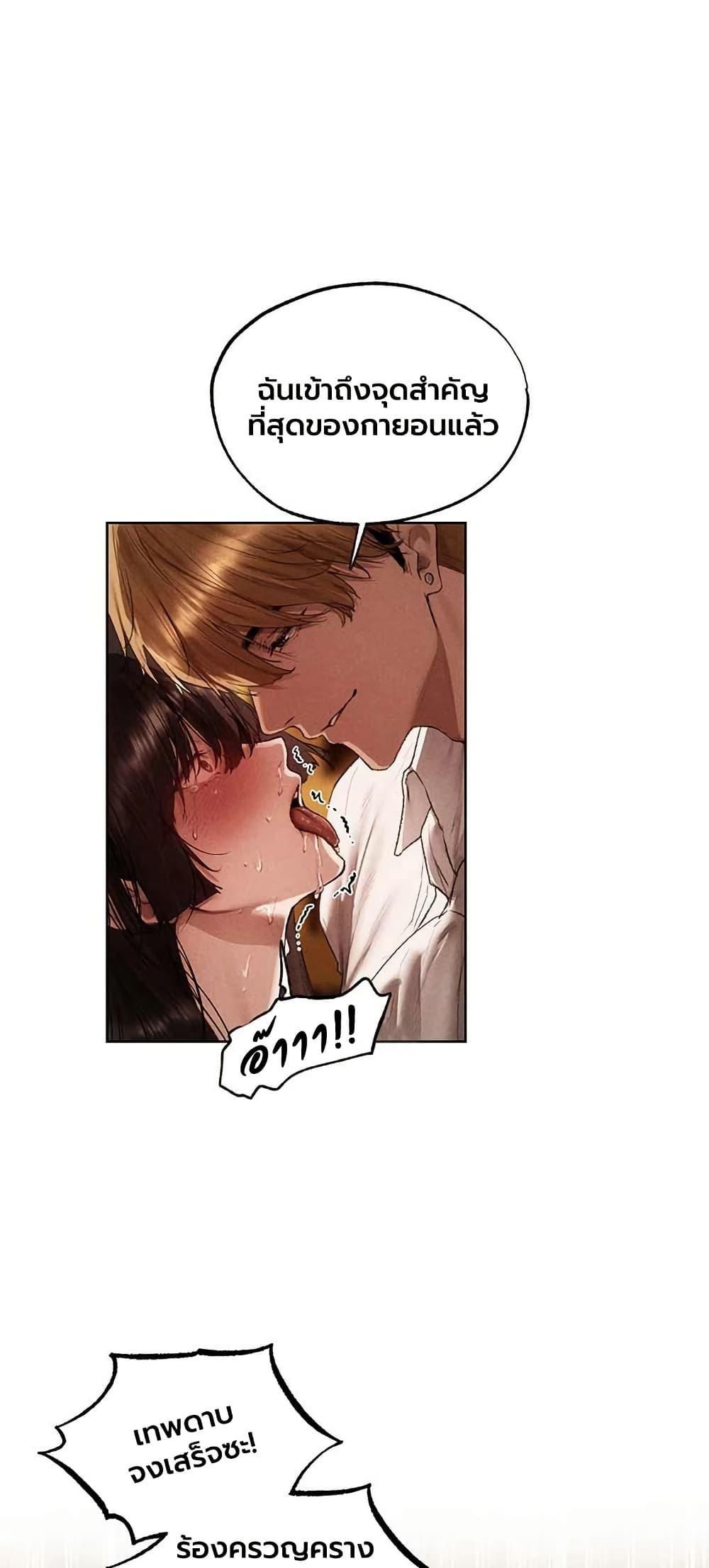 Doujin-Lc- อ่าน โดจิน มังฮวา เกาหลี ญี่ปุ่น จีน แปลไทย MILF Hunting ตอนที่ 1 2 3 4 5 6 7 8 9 10 11 12 13 14 ฟรี ไม่มีโฆษณา อ่าน โดจิน Manhwa เกาหลี ญี่ปุ่น จีน เรามีครบ คัดมาให้เน้นๆ โดจิน 18+ รับประกันความฟินโดย  Doujin Lc