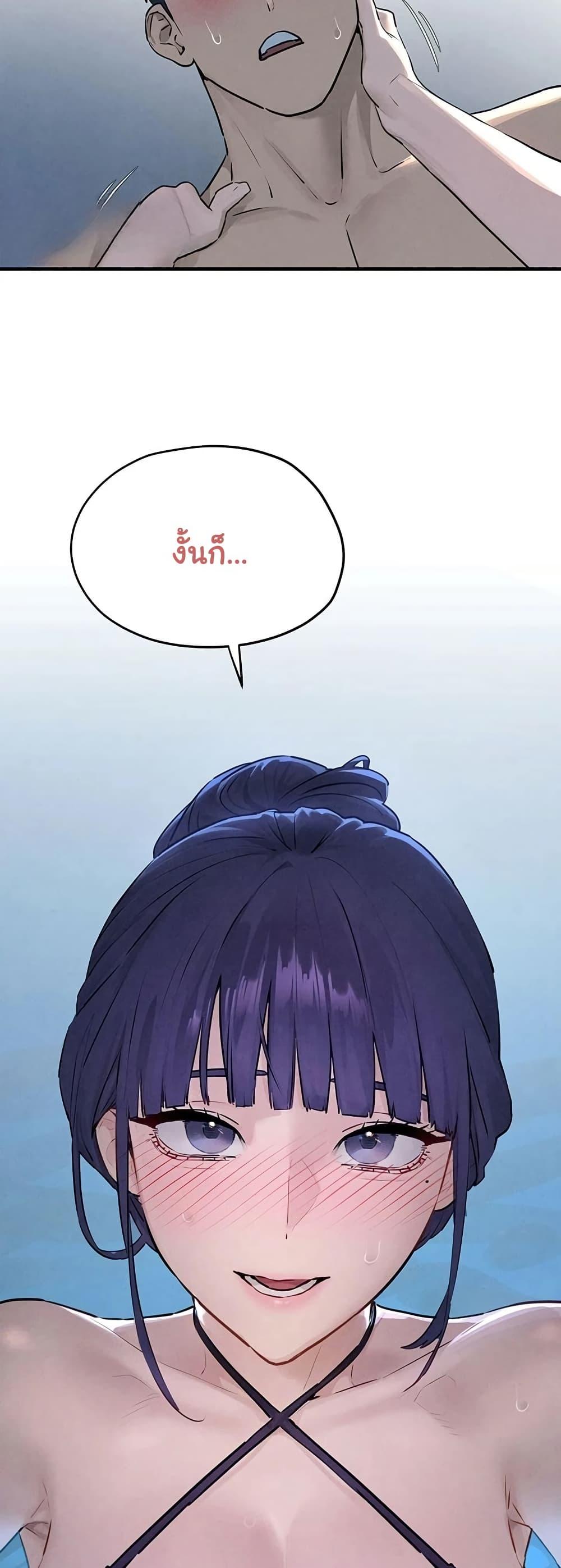 Doujin-Lc- อ่าน โดจิน มังฮวา เกาหลี ญี่ปุ่น จีน แปลไทย Moby Dick ตอนที่ 1 2 3 4 5 6 7 8 9 10 11 12 13 14 ฟรี ไม่มีโฆษณา อ่าน โดจิน Manhwa เกาหลี ญี่ปุ่น จีน เรามีครบ คัดมาให้เน้นๆ โดจิน 18+ รับประกันความฟินโดย  Doujin Lc