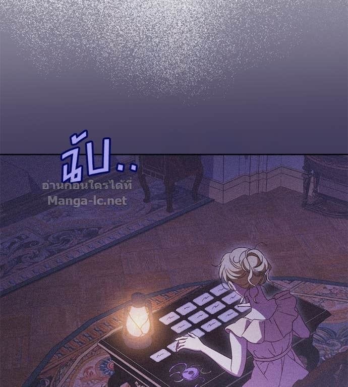 Doujin-Lc- อ่าน โดจิน มังฮวา เกาหลี ญี่ปุ่น จีน แปลไทย แกรนด์ดัชเชสล็อกมง ตอนที่ 1 2 3 4 5 6 7 8 9 10 11 12 13 14 ฟรี ไม่มีโฆษณา อ่าน โดจิน Manhwa เกาหลี ญี่ปุ่น จีน เรามีครบ คัดมาให้เน้นๆ โดจิน 18+ รับประกันความฟินโดย Doujin Lc