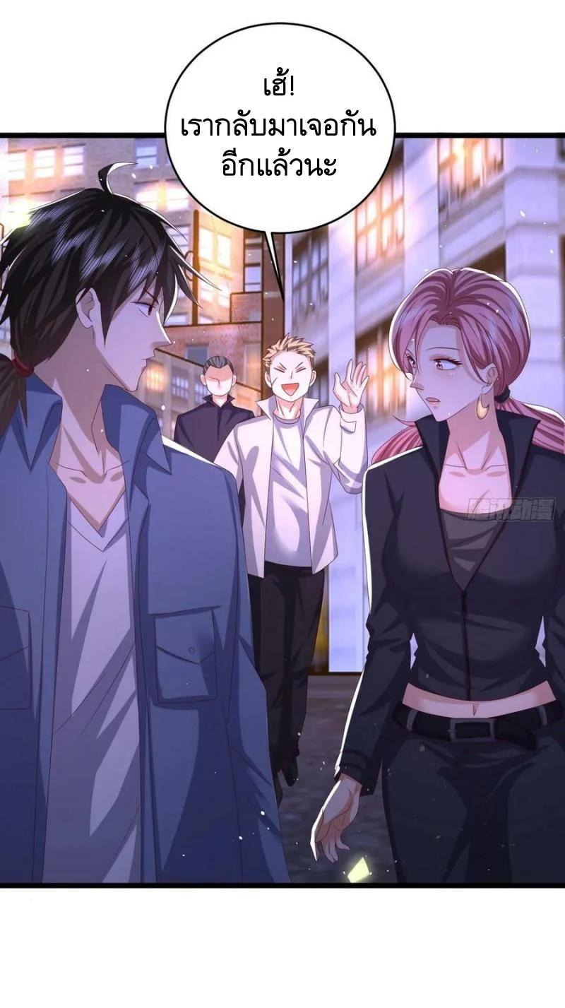 Manga-lc-com อ่านมังงะ อ่านการ์ตูน ออนไลน์ ฟรี The First Order ตอนที่ 1 2 3 4 5 6 7 8 9 10 11 12 13 14 ฟรี ไม่มีโฆษณา Manga-lc - อ่าน มังงะ อ่าน การ์ตูน ออนไลน์ อ่านมังงะ ฟรี