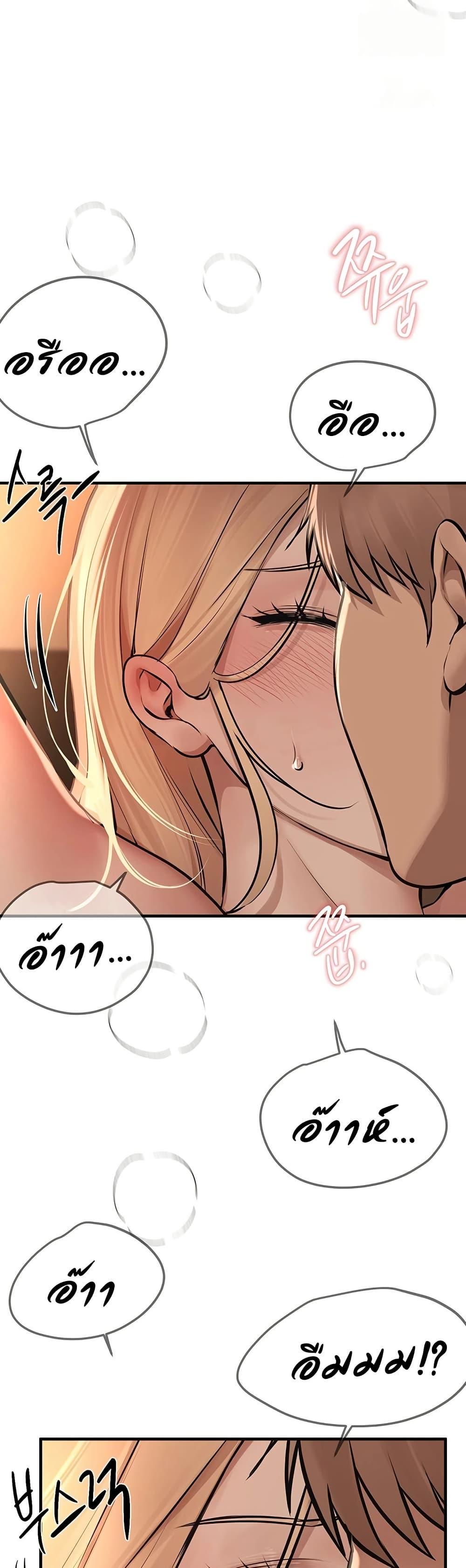 Doujin-Lc- อ่าน โดจิน มังฮวา เกาหลี ญี่ปุ่น จีน แปลไทย Beautiful Days ตอนที่ 1 2 3 4 5 6 7 8 9 10 11 12 13 14 ฟรี ไม่มีโฆษณา อ่าน โดจิน Manhwa เกาหลี ญี่ปุ่น จีน เรามีครบ คัดมาให้เน้นๆ โดจิน 18+ รับประกันความฟินโดย  Doujin Lc