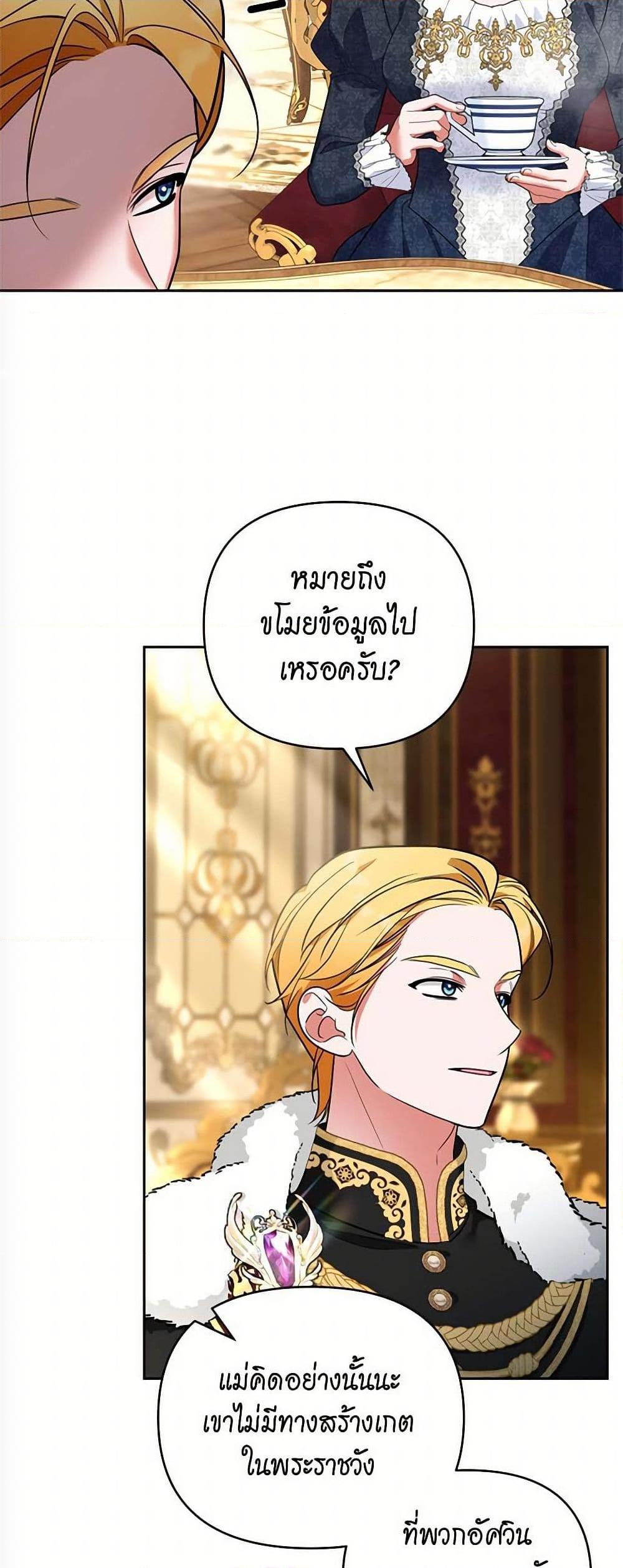 Manga-lc-com อ่านมังงะ อ่านการ์ตูน ออนไลน์ ฟรี Breaking News ตอนที่ 1 2 3 4 5 6 7 8 9 10 11 12 13 14 ฟรี ไม่มีโฆษณา Manga-lc - อ่าน มังงะ อ่าน การ์ตูน ออนไลน์ อ่านมังงะ ฟรี