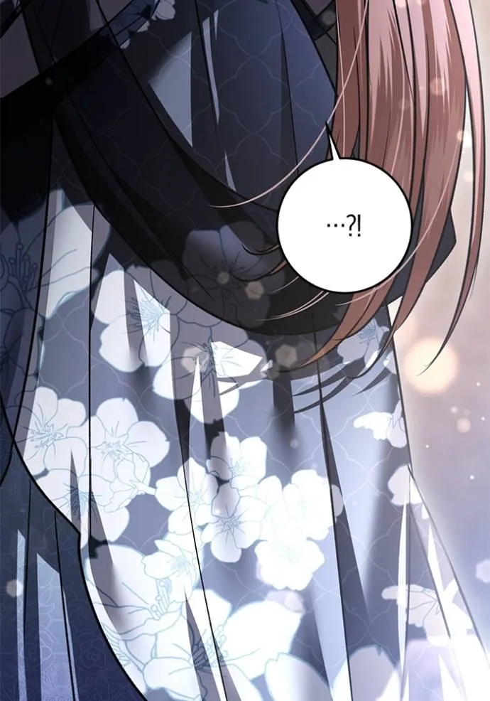 ยามหมาป้าทมิฬเพรียกห ตอนที่ 20 รูปที่ 76