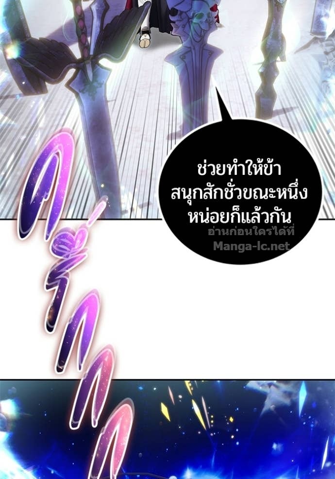 Doujin-Lc- อ่าน โดจิน มังฮวา เกาหลี ญี่ปุ่น จีน แปลไทย แกร่งเกินผู้กล้า แต่ซ่าไม่ได้ ตอนที่ 1 2 3 4 5 6 7 8 9 10 11 12 13 14 ฟรี ไม่มีโฆษณา อ่าน โดจิน Manhwa เกาหลี ญี่ปุ่น จีน เรามีครบ คัดมาให้เน้นๆ โดจิน 18+ รับประกันความฟินโดย Doujin Lc