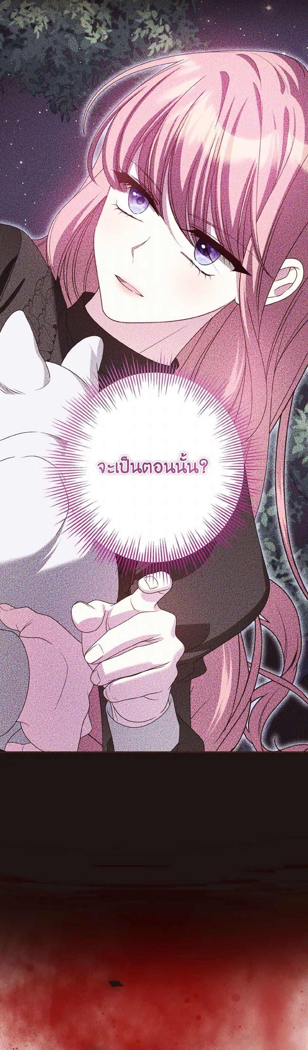 Manga-lc-com อ่านมังงะ อ่านการ์ตูน ออนไลน์ ฟรี I Met the Male Lead in Prison ตอนที่ 1 2 3 4 5 6 7 8 9 10 11 12 13 14 ฟรี ไม่มีโฆษณา Manga-lc - อ่าน มังงะ อ่าน การ์ตูน ออนไลน์ อ่านมังงะ ฟรี