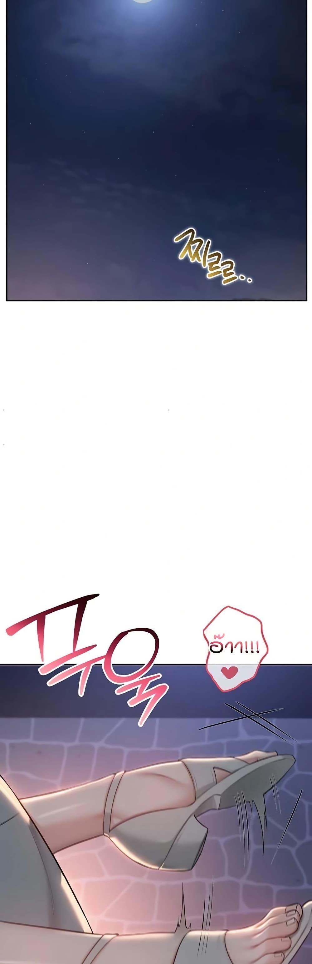 Doujin-Lc- อ่าน โดจิน มังฮวา เกาหลี ญี่ปุ่น จีน แปลไทย College Hot Girlfriends ตอนที่ 1 2 3 4 5 6 7 8 9 10 11 12 13 14 ฟรี ไม่มีโฆษณา อ่าน โดจิน Manhwa เกาหลี ญี่ปุ่น จีน เรามีครบ คัดมาให้เน้นๆ โดจิน 18+ รับประกันความฟินโดย  Doujin Lc