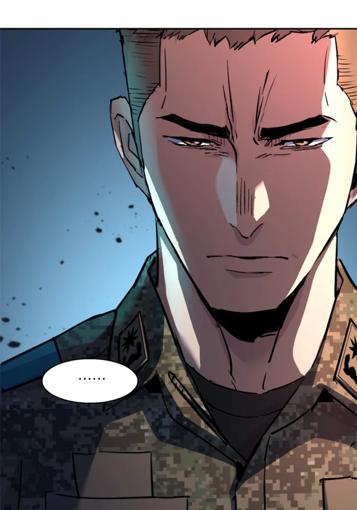 พี่ชายสายบอดี้การ์ด ตอนที่ 214 รูปที่ 85