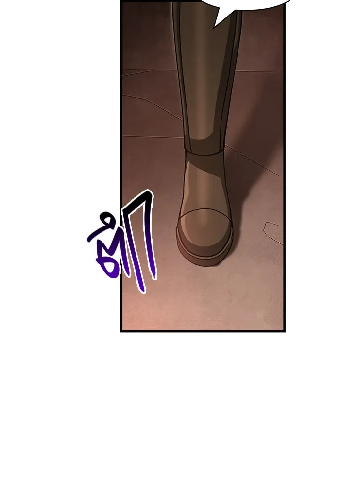 เอาชีวิตรอดในเกมฉบับคนเถื่อน ตอนที่ 91 ร่างสุดท้าย รูปที่ 89